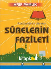 Surelerin Fazileti Roman Boy Dua 042